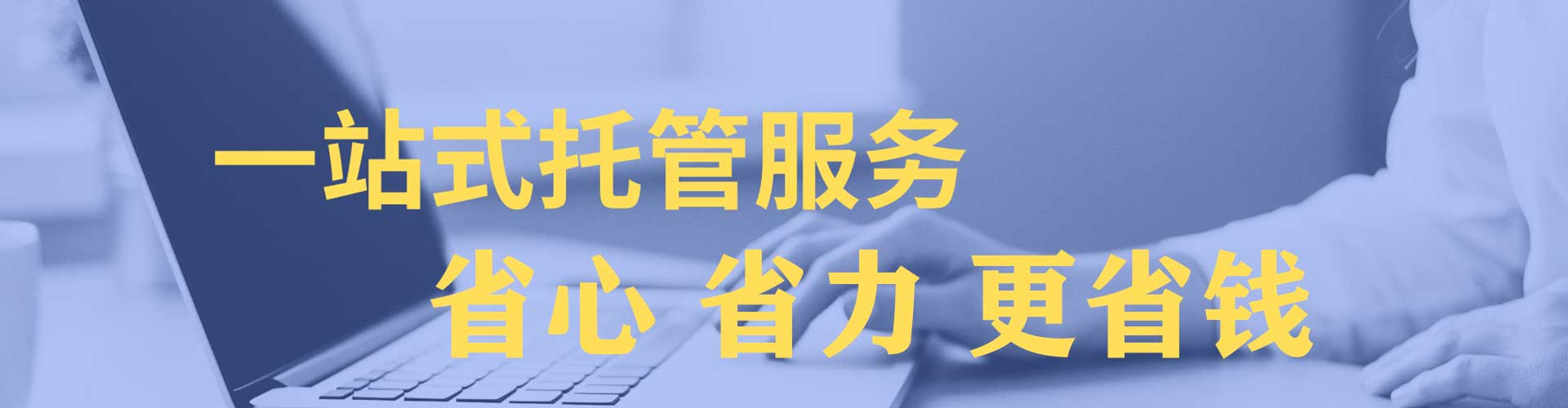 鹿寨信息流推广
