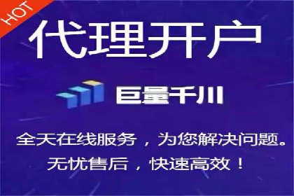 百度推广托管服务——广告效果优化的秘诀